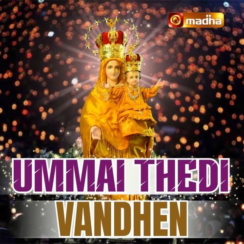 Ummai Thedi Vandhen