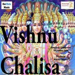Vishnu Chalisa