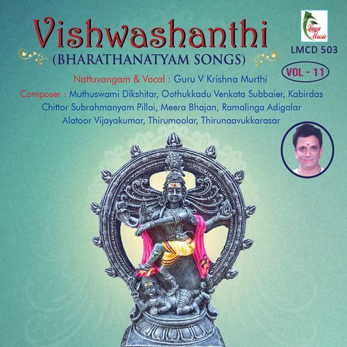 Vishamakara Kannan - Kapi - Adi