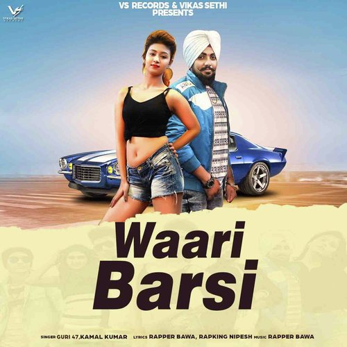 Waari Barsi_poster_image