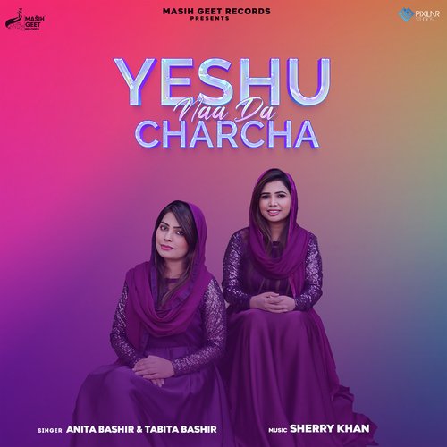 Yeshu Naa Da Charcha