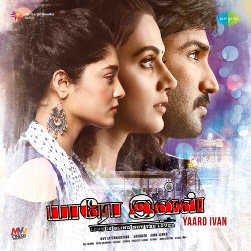 Yethirae Kannu Munnae (From "Yaaro Ivan")