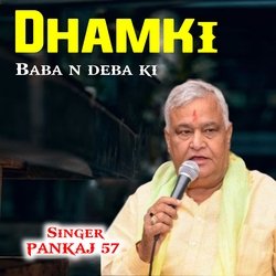 dhamki baba n deba ki-BQkBYkFoYlI