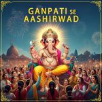 ganpati se aashirwad