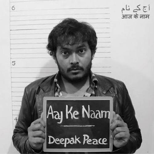 Deepak Peace