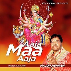 Aaja Maa Aaja-RDc9RANGUkQ