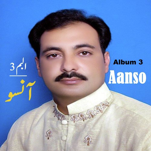 Aanso (Album 3)