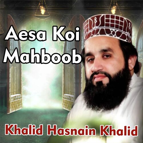 Aesa Koi Mahboob