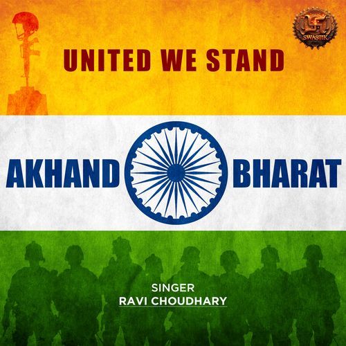 Akhand Bharat - United We Stand