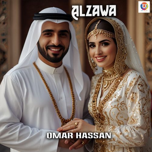 Alzawaj
