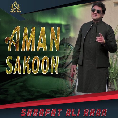 Aman Sakoon