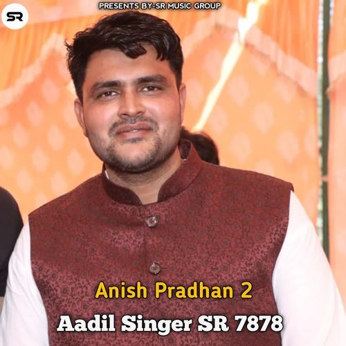 Anish Pradhan 2