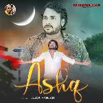 Ashq
