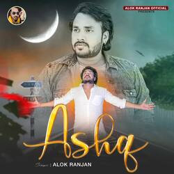 Ashq