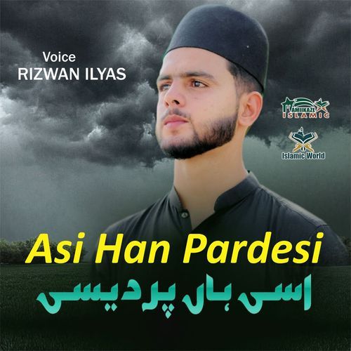 Asi Han Pardesi