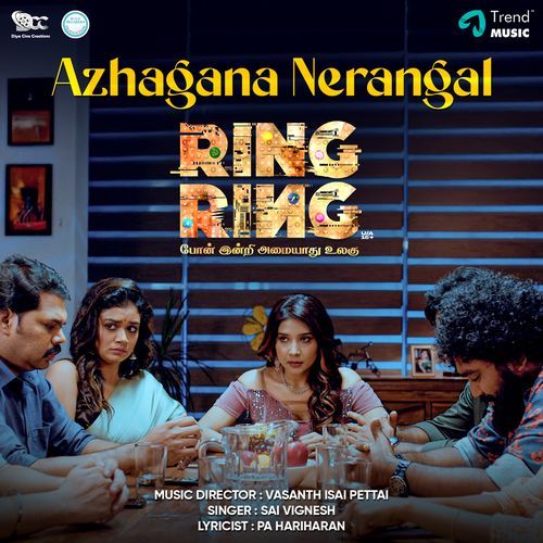 Azhagana Nerangal (From "Ring Ring")