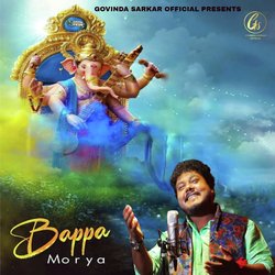 BAPPA MORYA-E1svexBxcQE