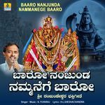 Baaro Nanjunda Nammanege Baaro