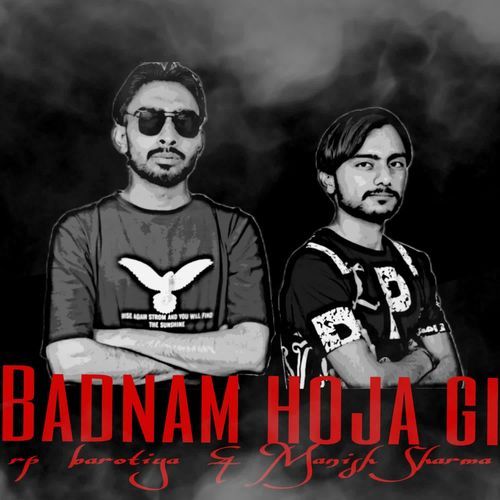 Badnam Hoja Gi