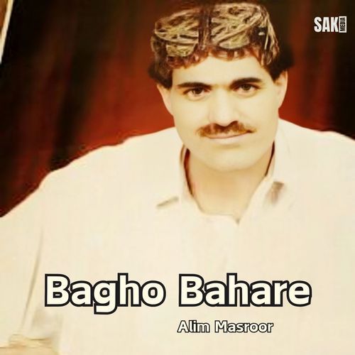 Bagho Bahare