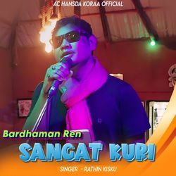 Bardhaman Ren Sangat Kuri-KB0sAjVhWFY