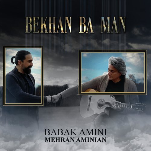 Bekhan Ba Man - Single_poster_image