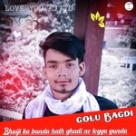 Bhaiji ka banda hath ghadi ne legya gunda (Rajasthani)