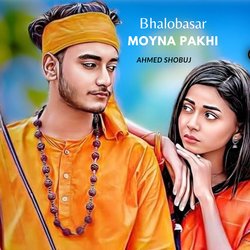 Bhalobasar Moyna Pakhi-I1wdSz1dAGU