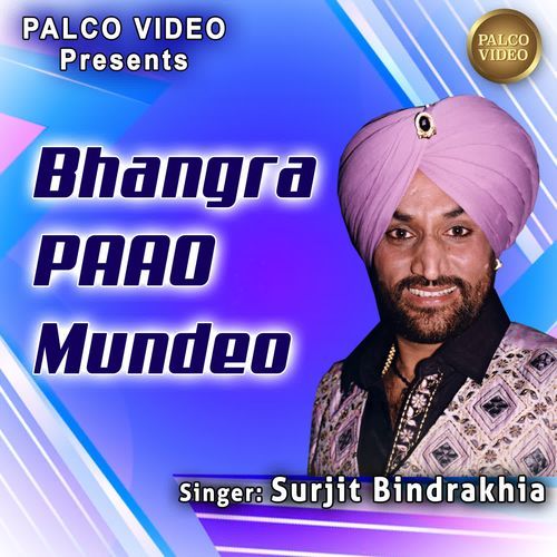 Bhangra Paao Mundeo