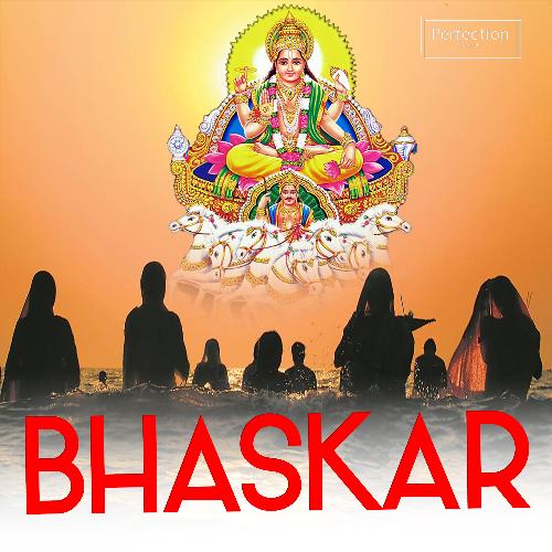 Bhaskar cover art
