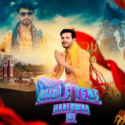 Bhole Tere Haridwar me