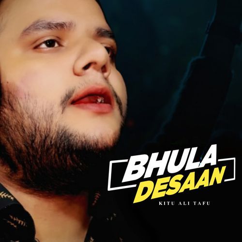 Bhula Desaan