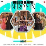 Billo Rani Afro Mix(Remix By Dj Yogii)