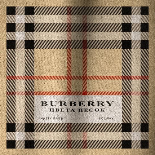 Burberry burberry lyrics sale