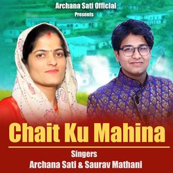 Chait Ka Mahina-XTxSUB5lbXo