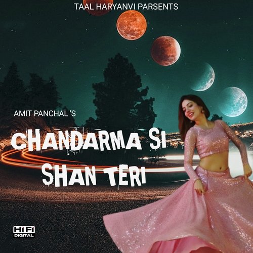 Chandarma Si Shan