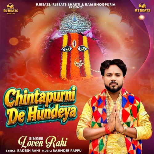 Chintapurni De Hundeya