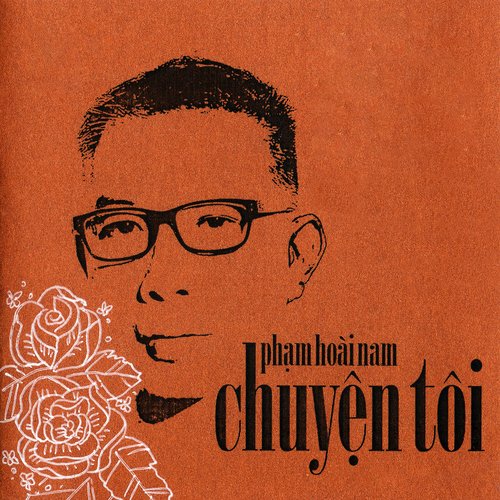 Có Lúc (feat. Quốc Bảo) cover art