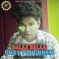 DALAA DALAA BHAL PAUCHHEN-ICIGXQF5TwE