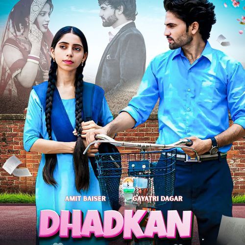 DHADKAN