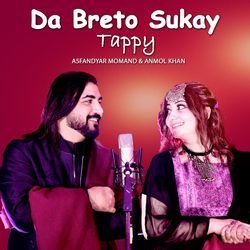 Da Breto Sukay ( Tappy )-Kh4xdUIBfmw