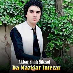 Da Mazigar Intezar-PwceZAFVWko