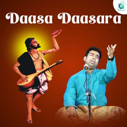 Daasa Daasara