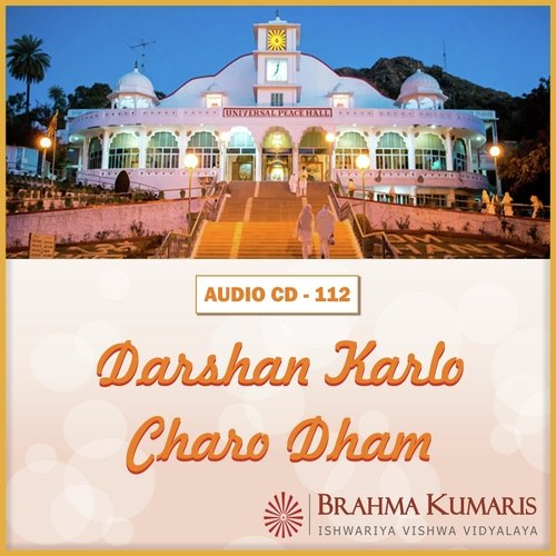 Darshan Kar Lo Charo Dham
