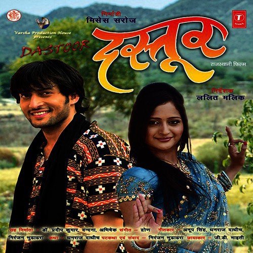 badhai ho free movie download yifi