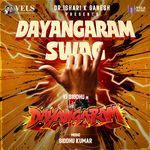 Dayangaram Swag (From “Dayangaram")