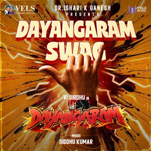 Dayangaram Swag (From “Dayangaram