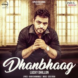 Dhanbhaag-GzAJUzpYR1s