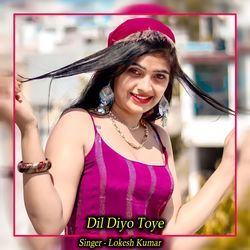 Dil Diyo Toye-ESUvfUcCYWc