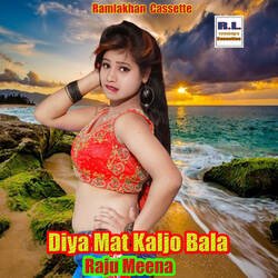 Diya Mat Kaljo Bala-XQ45cxdSUHU